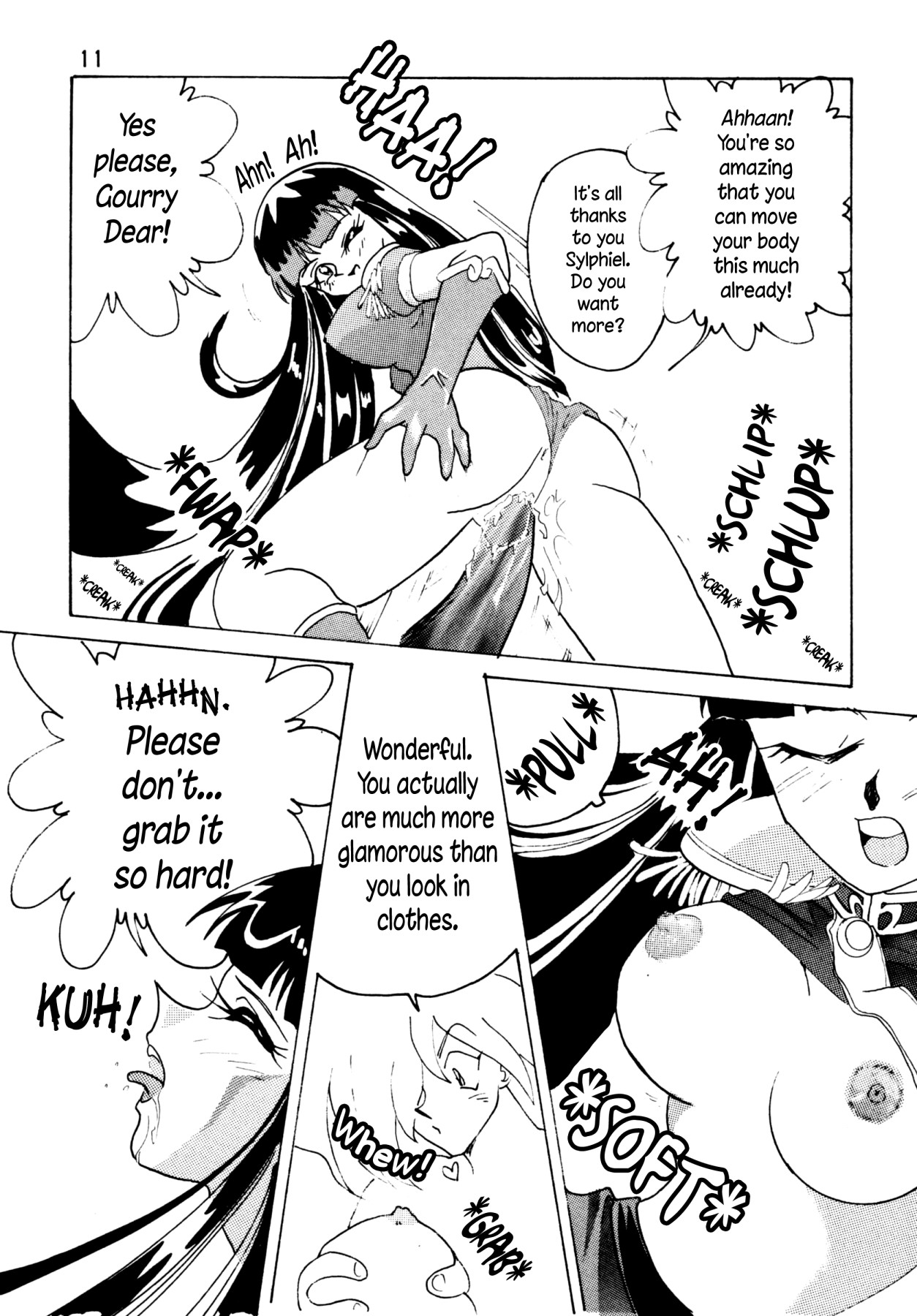 Hentai Manga Comic-SLAYERS ADULT-Read-10